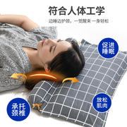 颈椎专用全荞麦壳决明子枕头两用护颈枕牵引反弓枕头睡觉反曲枕芯