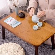 楠竹炕桌炕几实木飘窗小茶几可折叠坐地矮桌子日式榻榻米茶桌家用