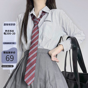车厘子jk原创小丸子衬衫套装，条纹短长袖灰色轮褶裙正版学院制服裙