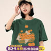 vintage橘子t恤女夏季复古墨绿色短袖2024小个子，圆领宽松上衣