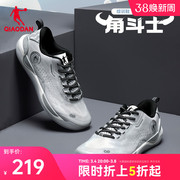 中国乔丹角斗士2.0综训鞋男夏季网面透气运动鞋健身力量训练