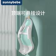sunnybebe新生儿洗澡躺托软胶护脊浴床婴儿浴架可折叠透气沐浴盆