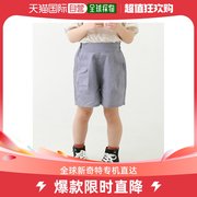 日本直邮devirock儿童夏季短裤，纯棉麻质地清爽舒适时尚休闲儿