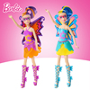 芭比娃娃套装非凡公主，之朋友娃娃barbie超人时尚换装女孩cdy65