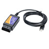 USB ELM327 带25K80 芯片 OBD2 汽车故障检测线USB接口线 ELM 327
