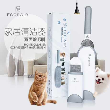 粘毛