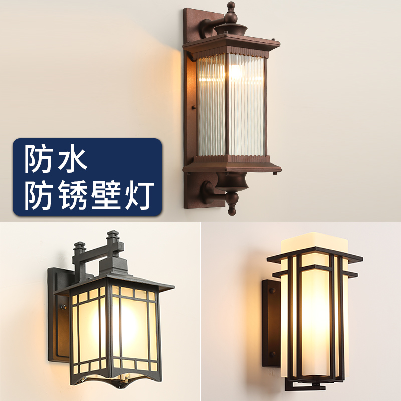 Best seller outdoors Wall lamp waterproof Courtyard Villa outdoor EXTERIOR Wall lamp Super bright Chinese style Outdoor wallin the Decoration main material , Lamps , Outdoor Lighting , Landscape Garden Lighting category - from Buy2taobao.com to provide professional Taobao agent buy service
