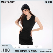 meetlady高级v领无袖连衣裙女2023秋季新设计(新设计)感小众收腰内搭裙子