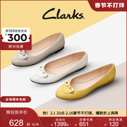 Clarks其乐优雅系列女鞋2023春秋舒适浅口芭蕾舞鞋单鞋鞋子女