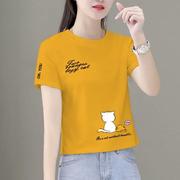 宽松短袖女t恤夏姜黄色棉2024年流行小个子穿搭减龄显瘦体恤0415n