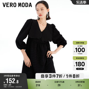 veromoda奥莱连衣裙子，夏季时尚气质，甜美娃娃领公主裙黑色