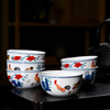 家用斗彩鸡缸杯茶杯品茗杯单个陶瓷纯手工大明成化仿古玩功夫茶具