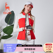 SVG高尔夫服装女加热保暖无袖马甲背心修身女士运动棉服外套