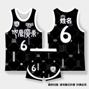 海风威广东男女篮球服套装童装，成人双面定制印号透气速干美式
