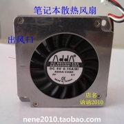 ADDA 4510风扇 5V笔记本芯片DIY散热器 USB散热风扇 4.5CM鼓风机