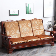 客厅沙发坐垫防滑实木红木椅子坐垫靠垫一体加厚坐垫四季通用