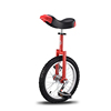 独轮车儿童自行车平衡车小学生单轮感统训练成人杂技竞技健身代步
