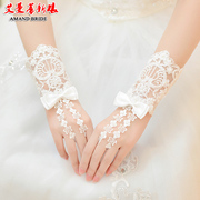 新娘手套婚纱手套结婚礼服，配白色饰婚礼，手套蕾丝短款春秋夏季手套