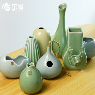 亲居青瓷花瓶创意个性时尚家居客厅摆件绿萝水培器皿陶瓷花插花瓶