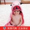 SKIP HOP 动物卡通造型纯棉吸水带帽儿童披带帽浴袍斗篷宝宝浴巾