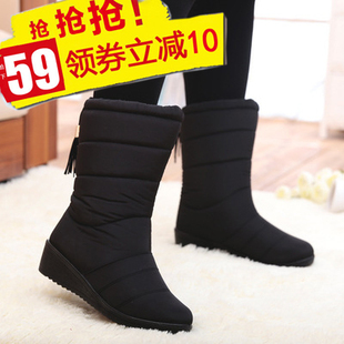 冬季女士流苏加绒雪地靴中筒坡跟保暖靴子防水防滑女棉鞋棉靴