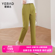 娅丽达女裤2024休闲裤，直筒中腰通勤韩版长裤黑色绿色dm1561