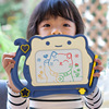 儿童画画板磁性写字涂鸦板彩色家用可擦小孩幼儿，3岁宝宝绘画玩具