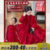 mini旦女童红色连衣裙，冬季2023儿童加绒公主，裙呢大衣年服套装