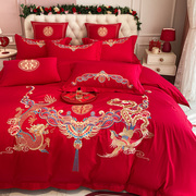 新中式龙凤刺绣，160支全棉婚庆四件套大红色被套，纯棉结婚床上用品4