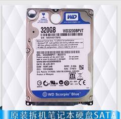 WD西部数据WD3200BEVT 320G笔记本硬盘 2.5机械320G SATA串口