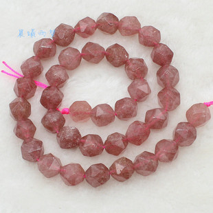 纯天然草莓晶钻石切面散珠星形菱形 diy手工串珠手链项链耳环配件