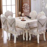 餐桌布椅套家用椅子套欧式桌布凳子垫靠背，罩中式餐椅套防滑垫