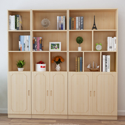 定制简易书柜书架自由组合简约实木学生书柜落地格子木柜子储物柜