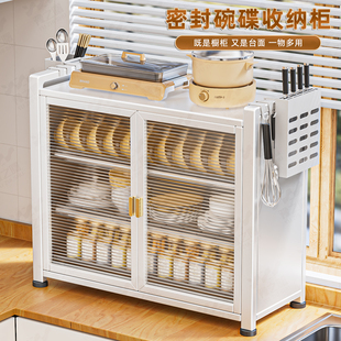 厨房置物架碗碟碗盘沥水架收纳架放碗架家用多功能碗柜碗筷收纳盒