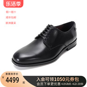 ferragamo菲拉格慕男士，牛皮gancini德比鞋，系带皮鞋0741503