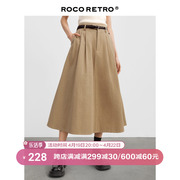 ROCO送腰带复古卡其色a字伞裙半身裙春夏棉质高腰显瘦气质长裙