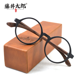 藤井太郎日系手工木质，圆框眼镜架圆形复古眼镜框实木，腿近视男女潮