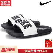 Nike耐克凉拖鞋夏季女鞋休闲一字拖沙滩鞋外穿运动拖鞋BQ4632