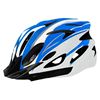 碳纤维头盔超轻山地车头盔骑行安全帽自行女士车头盔超轻一体公路