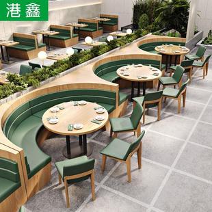 餐厅饭店火锅店半圆卡座储物靠墙转角弧形卡座沙发桌椅组合商用