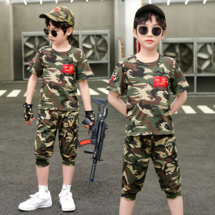 儿童迷彩服套装男童夏令营，户外特种兵军训服短袖六一幼儿表演服装