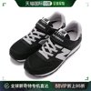 日本直邮NEW BALANCE 儿童女鞋996系列运动鞋 YV996BK3 SS23