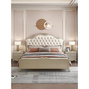 美式轻奢实木床现代简约1.8米主，卧室双人床1.5米公主床欧式真皮床