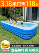 儿童游泳池超大充气游泳池，婴儿游泳池方形，家用加厚洗澡盆夏日玩具