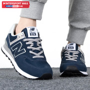 New Balance NB24男女情侣复古经典运动鞋休闲鞋ML574EVN