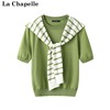 拉夏贝尔/La Chapelle休闲圆领短袖T恤条纹披肩两件套套装上衣女