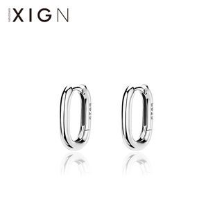 xignu型素圈耳圈925纯银，2023耳扣简约耳钉，夏耳环(夏耳环)小众耳饰