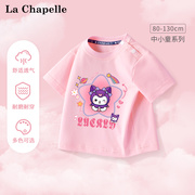 拉夏贝尔女童短袖t恤宝宝夏装，儿童半袖粉色，小童装婴儿纯棉体恤衫