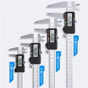 睿爸游标卡尺0-500mm不锈钢，电b子，数显游标卡尺300mm100mm