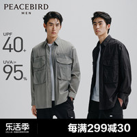 upf40+太平鸟，男装工装防晒服